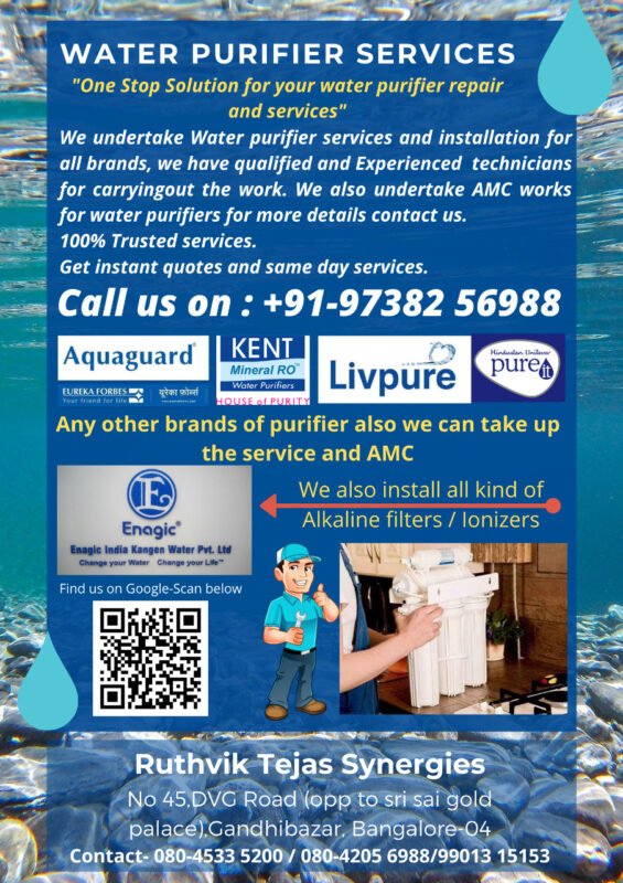 water purifier service near me